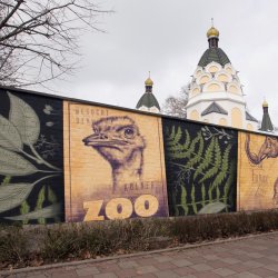 Cologne Zoo
